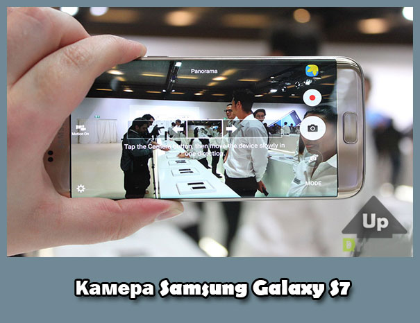 Samsung Galaxy S7 камера