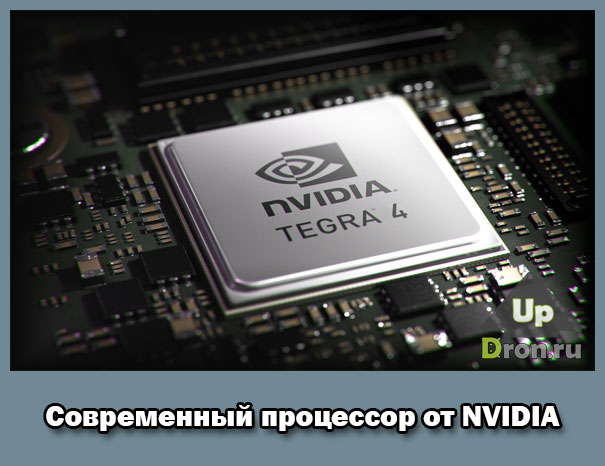 Новый процессор от nvidia