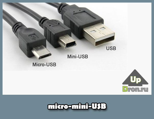 mini-micro-USB