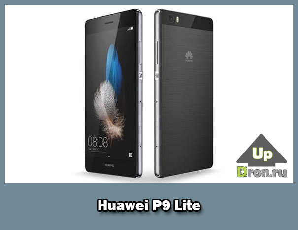 Huawei p9 lite обзор и технические характеристики