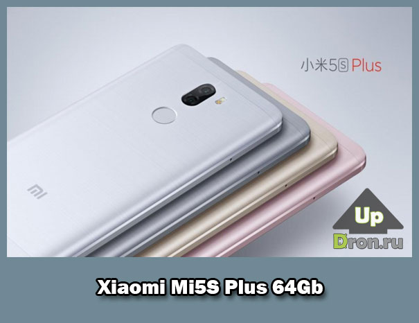 Xiaomi Mi5S Plus 64Gb