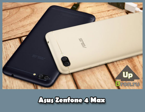 Asus Zenfone 4 Max