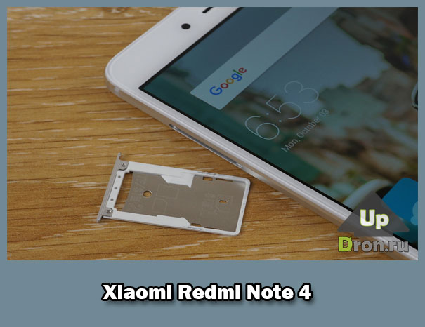 Хiaomi Redmi Note 4 