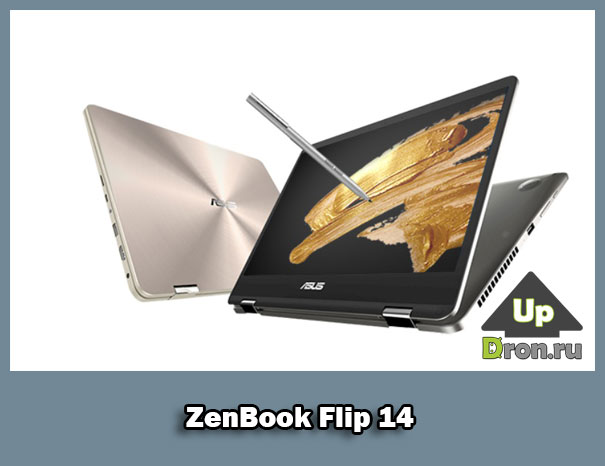 Asus-ZenBook-Flip-14