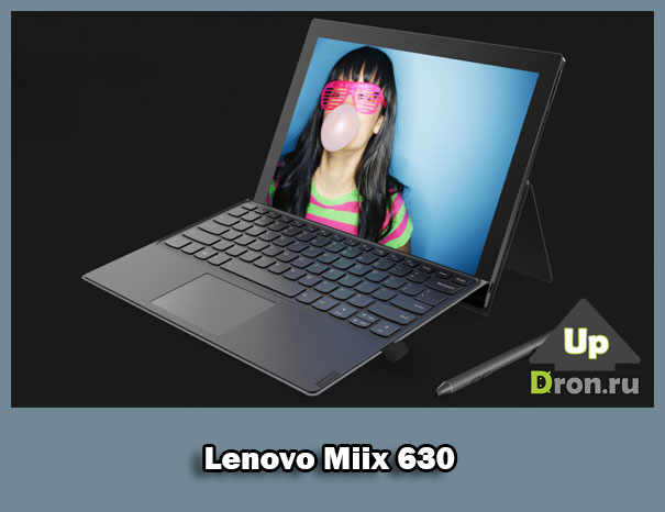 Lenovo-Miix-630