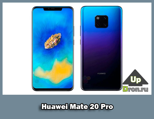 Смартфон Huawei Mate 20 Pro
