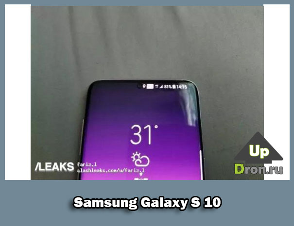 Samsung Galaxy S 10