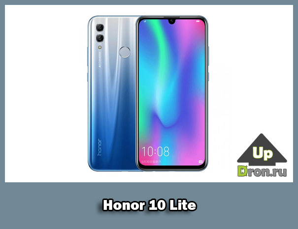 Новинка Honor 10 Lite