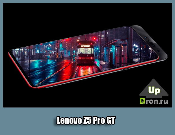 смартфон Lenovo Z5 Pro GT