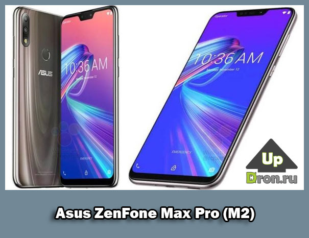 Asus ZenFone Max Pro (M2)